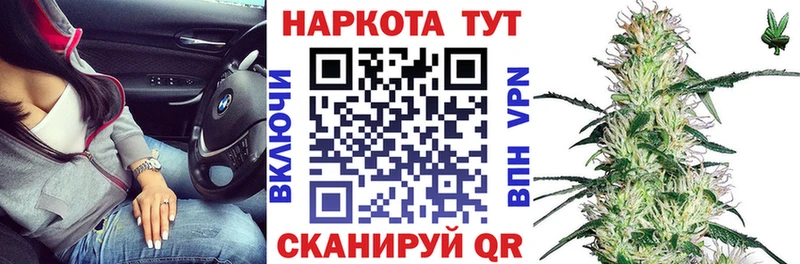 Где найти наркотики Юхнов Метамфетамин  СОЛЬ  ГАШ  COCAIN 