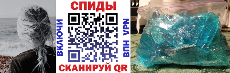 Амфетамин 98%  Юхнов 
