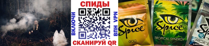 гидра tor  Юхнов  БУТИРАТ жидкий экстази  купить  