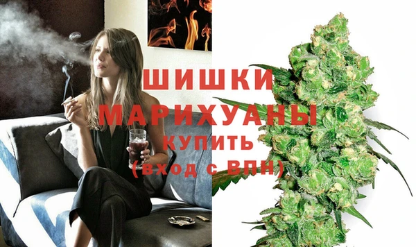 прущие крисы Богданович