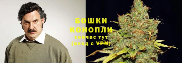 марки lsd Богородск