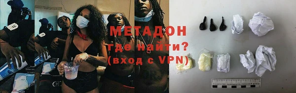 прущие крисы Богданович