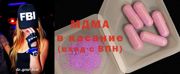 прущие крисы Богданович