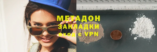 прущие крисы Богданович