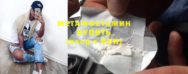 прущие крисы Богданович