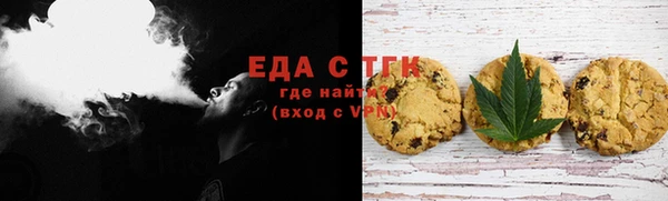 прущие крисы Богданович