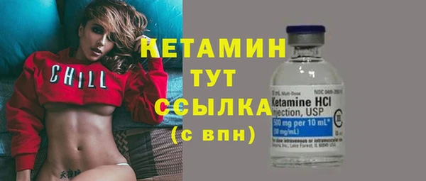 прущие крисы Богданович