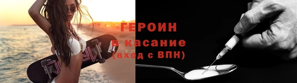 прущие крисы Богданович