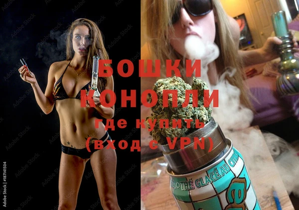 прущие крисы Богданович