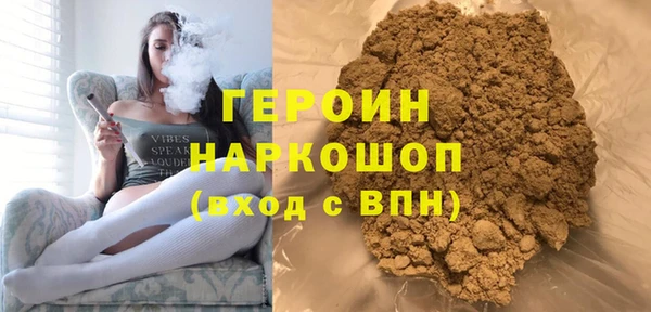 прущие крисы Богданович