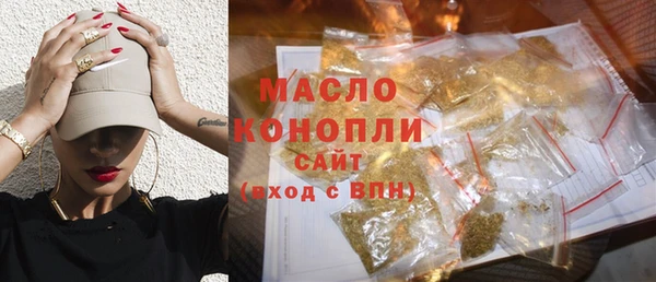 прущие крисы Богданович