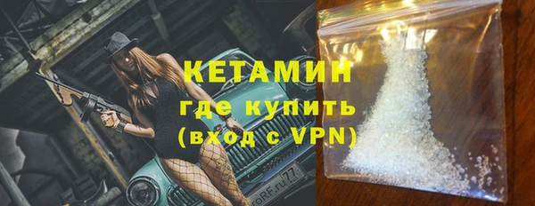 прущие крисы Богданович