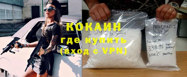 прущие крисы Богданович