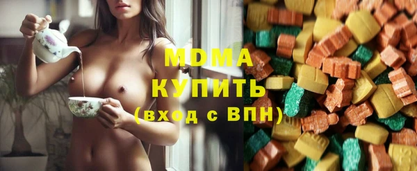 прущие крисы Богданович
