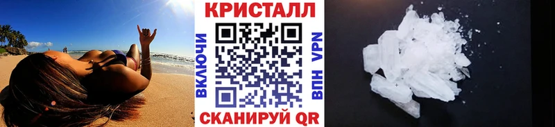 Метамфетамин пудра  дарнет шоп  МЕГА зеркало  Юхнов 