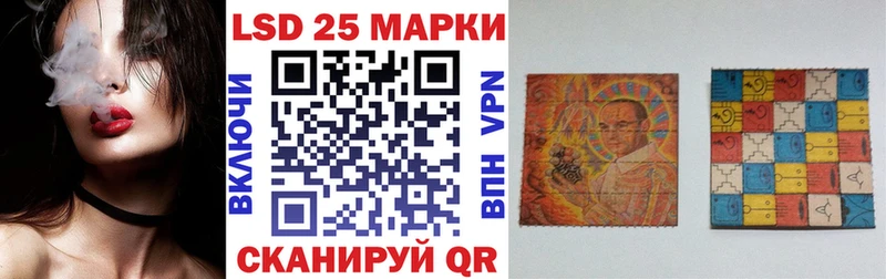 Марки NBOMe 1,5мг  MEGA как зайти  Юхнов  купить наркотик 